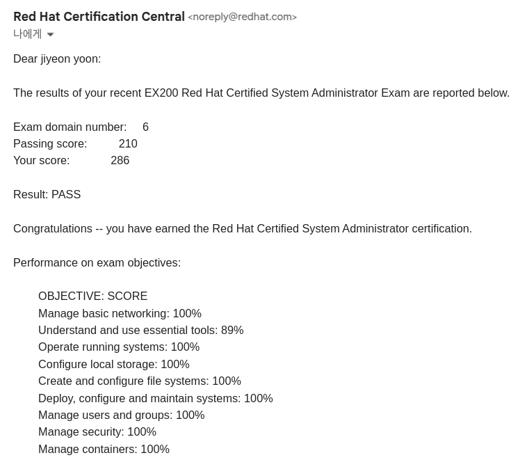 exam_result